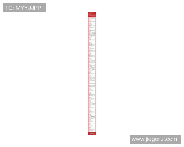 2023年球操体育明星排名榜全景展示与精彩瞬间回顾