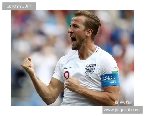 凯恩如何从英格兰新星蜕变为全球顶级前锋的传奇之路 凯恩如何从英格兰新星蜕变为全球顶级前锋的传奇之路