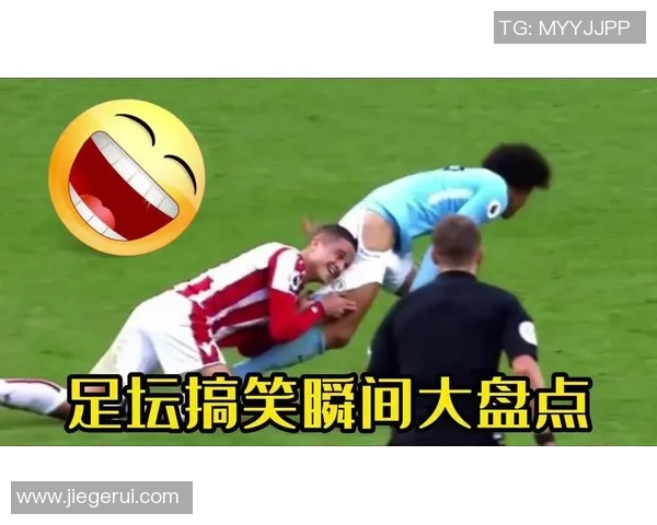 足球明星的搞笑穿搭大揭秘让你笑翻天的时尚瞬间 足球明星的搞笑穿搭大揭秘让你笑翻天的时尚瞬间